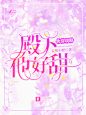 @无程冥酒