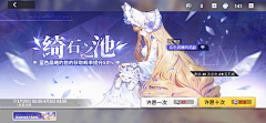 越哥的日常采集到字体设计