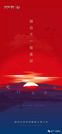💯ujmk采集到元旦