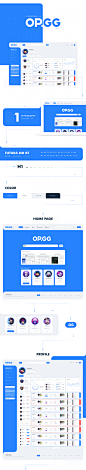 OP.GG - THE CONCEPT DESIGN : Concept design for the site OP.GG. Based on blue and white colors that preserve the old style of the site. Thank you for your attention, I will be very happy about the like, subscription and comment! I am very interested in cr