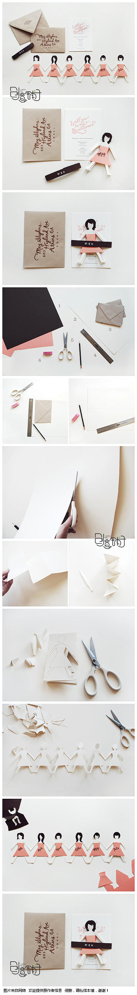 #DIY#