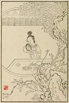 清光绪五年刻本，改琦画红楼梦人物50图

