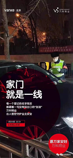 daguohuping采集到海报