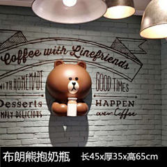 jia欣采集到linefriend