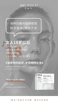 NEWGW采集到问题肌
