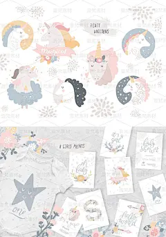 可爱卡通独角兽四方连续底纹服装背景ai矢量平面设计素材-淘宝网