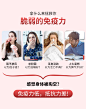 999破壁灵芝孢子粉提高增强免疫力体质正品林芝袍子粉官方旗舰店-tmall.com天猫
