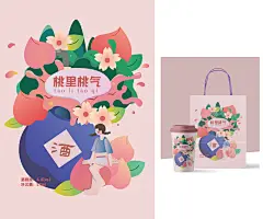 酒类包装插画