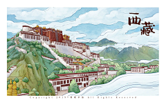 高尔吖采集到插画