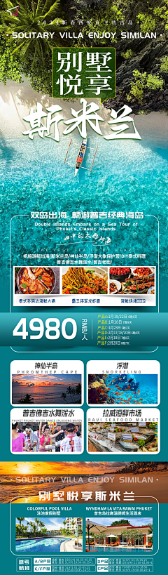 欧巴鱼采集到伍德沃德