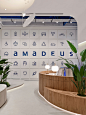 前台接待 | 科技公司Amadeus土耳其办公