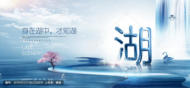 地产 房地产 地产广告 房地产背景 黑金...