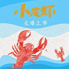 易图设计工具是一款专为新媒体人打造的极简设计工具。它拥有精美的模版，海量的素材，可以在线海报设计，微信公众号文章封面图设计，信息图设计，便捷操作，多场景应用。更多请上www.egpic.cn 