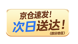 QQ图片20231214092251