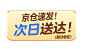 QQ图片20231214092251
