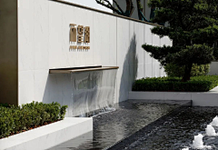 文若WR采集到AAA——景墙意向