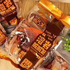 句呺采集到面包包装