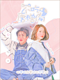 ＠江沁
别吞别吞
富强民主文明和谐自由平等公正法治爱国敬业诚信友善