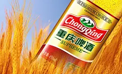 重庆啤酒 博创设计
客户名称：湖南重庆啤酒国人有限责任公司

服务项目：广告设计、瓶型设计、包装设计、海报设计、画册设计

博创设计：北京设计公司、北京标志设计公司、北京VI设计公司、北京包装设计公司、北京画册设计公司、北京海报设计公司；更多相关作品请点击博创设计网页左侧导航栏继续浏览。


湖南重庆啤酒国人有限责任公司是“重庆啤酒”集团的重要子公司，年生产规模达到40万千升。因为博创设计为嘉士伯国内收购的四款啤酒品牌，西夏啤酒、大理啤酒、新疆啤酒和乌苏啤酒提供了非常优秀的创意设计作品。因