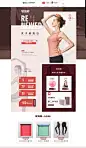 首页-青鸟智伽专卖店-天猫Tmall.com
