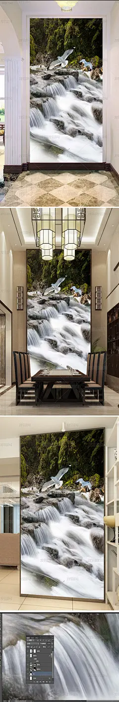 流水生财山水瀑布风景玄关装饰画