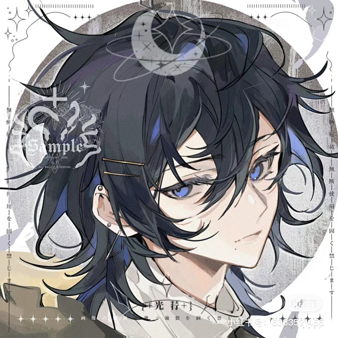 ⧉幽源 -YU∵GEN-
