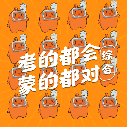 1594176246789206.gif