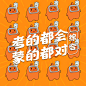 1594176246789206.gif