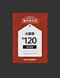 O1CN01d2O5jO1j3qG3qb2bh_!!2201478854493.png_790x10000.jpg_.webp (790×1020)