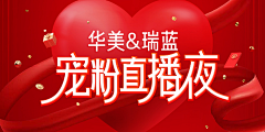 MO柒柒采集到美团首页