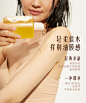 身体记忆山茶花全家福旅行装秋冬保湿滋润身体乳沐浴露精华油组合-tmall.com天猫