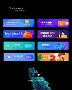 喵仔面采集到UI-banner