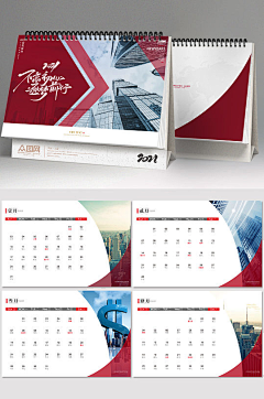 FI3ecAsT采集到产品