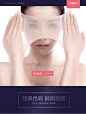 3双装超薄任意剪丝袜随意剪连裤袜 防勾丝春夏季薄款丝袜女打底袜-tmall.com天猫