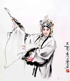 水墨京剧人物
