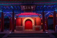 yandy-舞采集到A古建灯光-中式/欧式