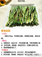 我的首页 微博-随时随地发现新鲜事