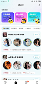 其中包括图片：
