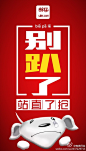 我的首页 微博-随时随地分享身边的新鲜事儿