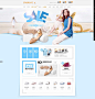 首页-kisscat官方旗舰店-天猫Tmall.com