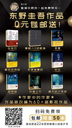 陈大发发发发发发采集到送实物