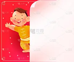 中国新年旗帜与快乐男孩吉祥物人物在东方传统汉服