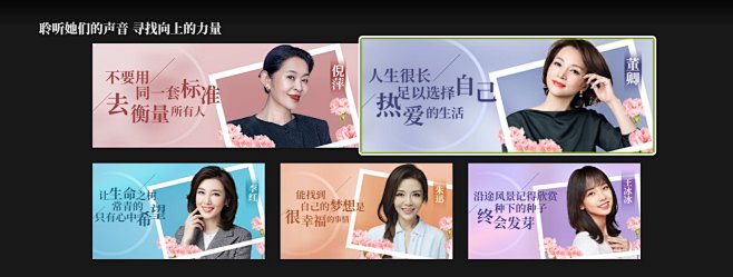 央视频TV版 40