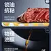 苏泊尔有钛无涂层煎锅炒锅不粘家用套装锅两件套燃气电磁炉适用-tmall.com天猫