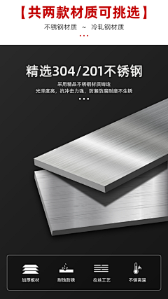 安筱洛采集到家具素材