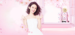 张小小良采集到洁婷 ABC 卫生巾