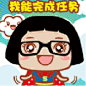 金陵毛毛雨生活状态