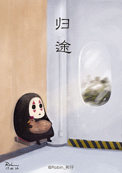 ╰つ荼蘼花开ヾ采集到喜欢-孤单