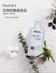 设计师：柏林十三
微信号：nian792045221
约设计请联系上面微信。
#设计，排版设计，广告海报，海报宣传,品牌设计，品牌形象设计，网站设计，微商品牌设计
