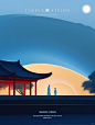 中国风禅意山水｜明月照山河